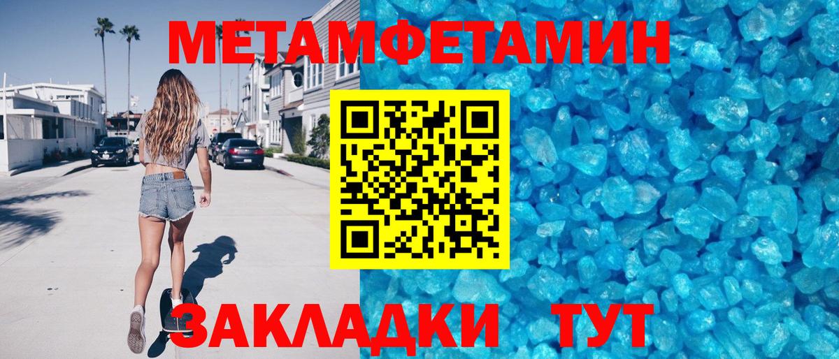 АМФ  Вход с VPN  Сургут  АМФ 98% 