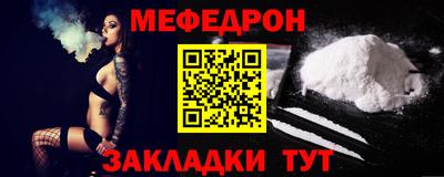 ГАЛЛЮЦИНОГЕННЫЕ ГРИБЫ Можга