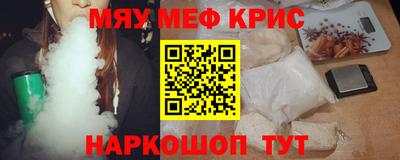 ГАЛЛЮЦИНОГЕННЫЕ ГРИБЫ Можга