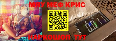 ГАЛЛЮЦИНОГЕННЫЕ ГРИБЫ Можга