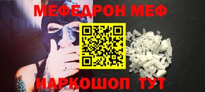 ГАЛЛЮЦИНОГЕННЫЕ ГРИБЫ Можга