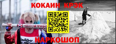ГАЛЛЮЦИНОГЕННЫЕ ГРИБЫ Можга