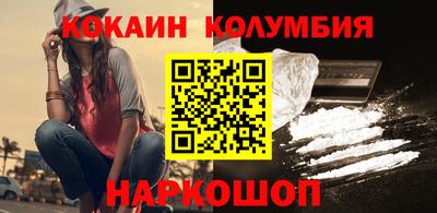 ГАЛЛЮЦИНОГЕННЫЕ ГРИБЫ Можга