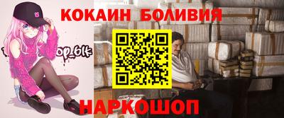 ГАЛЛЮЦИНОГЕННЫЕ ГРИБЫ Можга