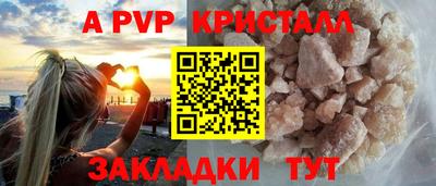 ГАЛЛЮЦИНОГЕННЫЕ ГРИБЫ Можга