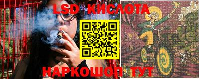 альфа пвп VHQ Можайск