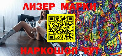 а пвп мука Моздок