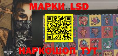 ГАЛЛЮЦИНОГЕННЫЕ ГРИБЫ Можга