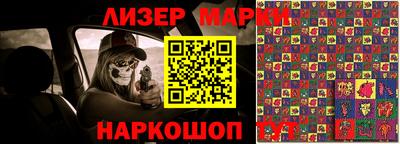 ГАЛЛЮЦИНОГЕННЫЕ ГРИБЫ Можга