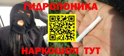 а пвп мука Моздок