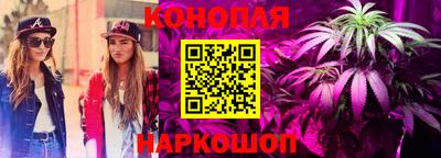 а пвп мука Моздок