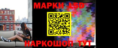 ГАЛЛЮЦИНОГЕННЫЕ ГРИБЫ Можга