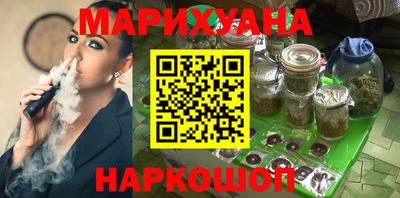 ГАЛЛЮЦИНОГЕННЫЕ ГРИБЫ Можга
