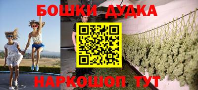 а пвп мука Моздок