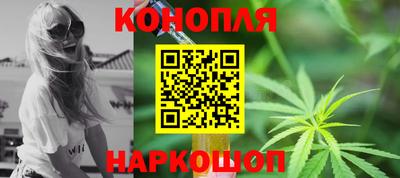 ГАЛЛЮЦИНОГЕННЫЕ ГРИБЫ Можга