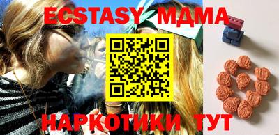 а пвп мука Моздок
