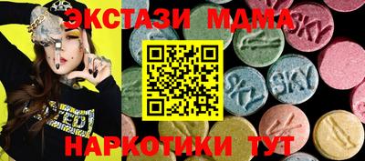 а пвп мука Моздок