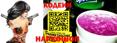 ГАЛЛЮЦИНОГЕННЫЕ ГРИБЫ Можга