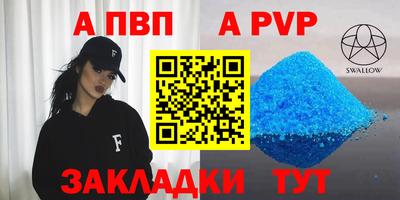 ГАЛЛЮЦИНОГЕННЫЕ ГРИБЫ Можга