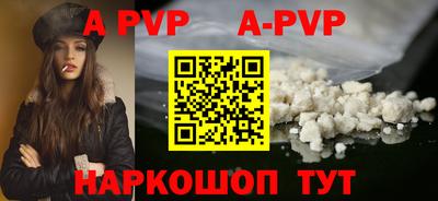 ГАЛЛЮЦИНОГЕННЫЕ ГРИБЫ Можга