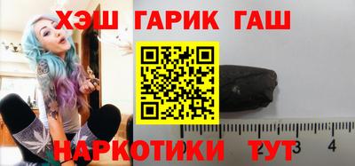 ГАЛЛЮЦИНОГЕННЫЕ ГРИБЫ Можга