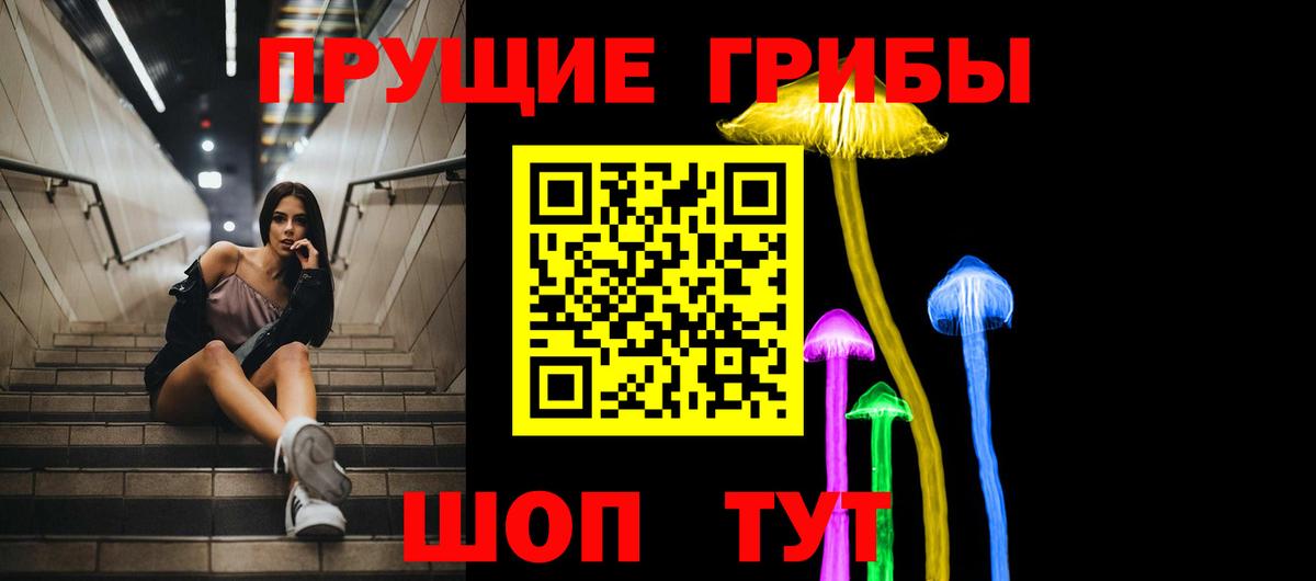 Сургут  ГАШИШ  Экстази  МЕФ   Вход с VPN  Канабис 